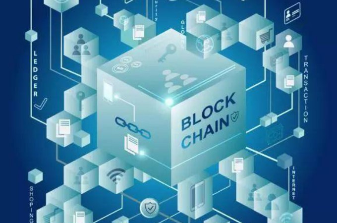 Noble blockchain digital asset transfer platform (noble blockchain e -commerce platform)